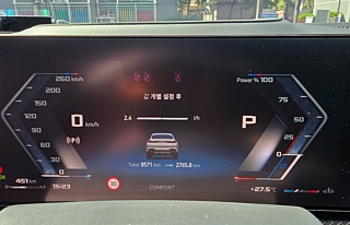 BMW X6 G06 2024