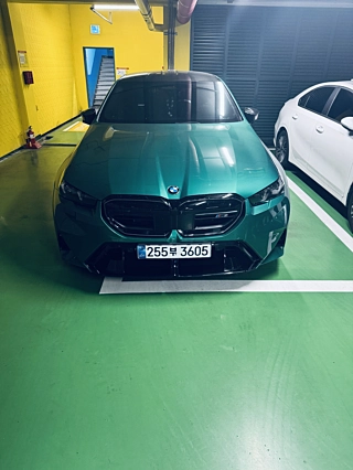 Заказать BMW M5 G90