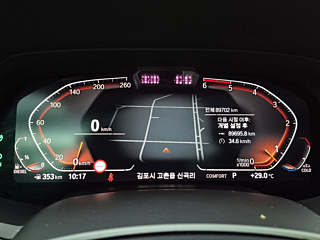 BMW X6 G06 2021