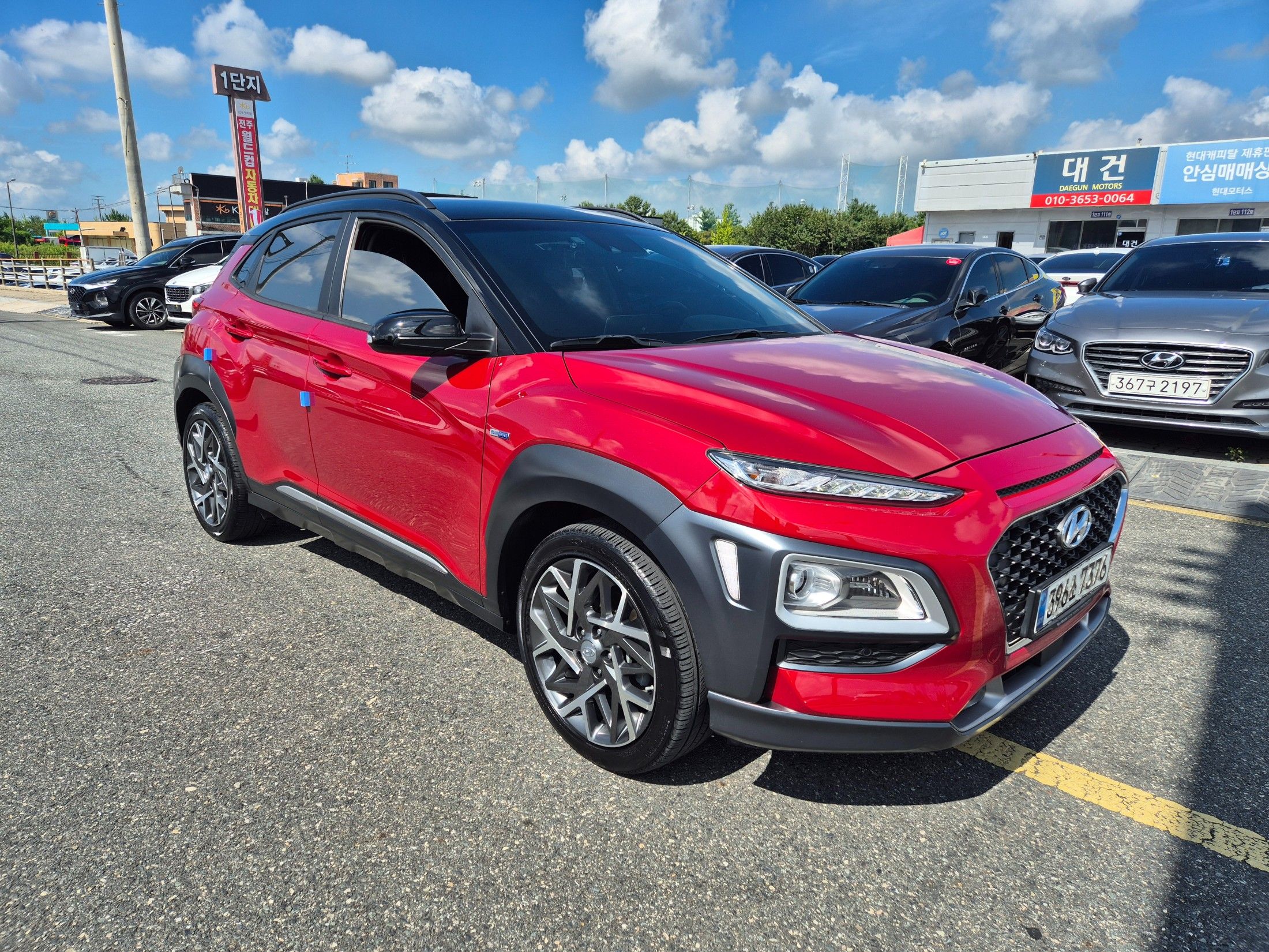 HYUNDAI KONA HYBRID 2020