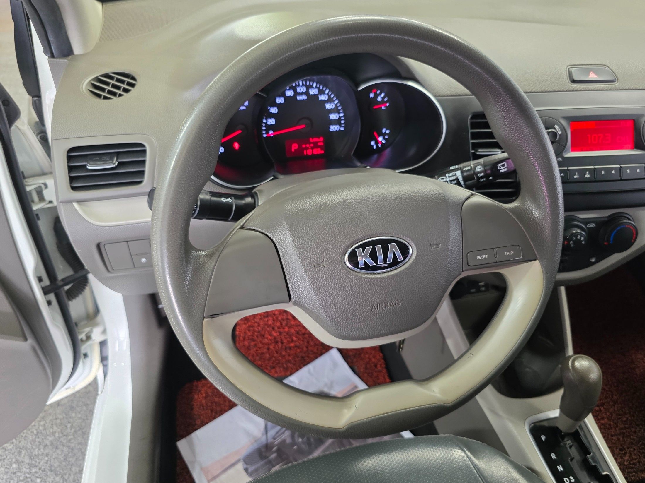 KIA MORNING 2015
