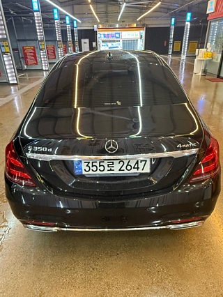 MERCEDES BENZ S-CLASS W222 2020
