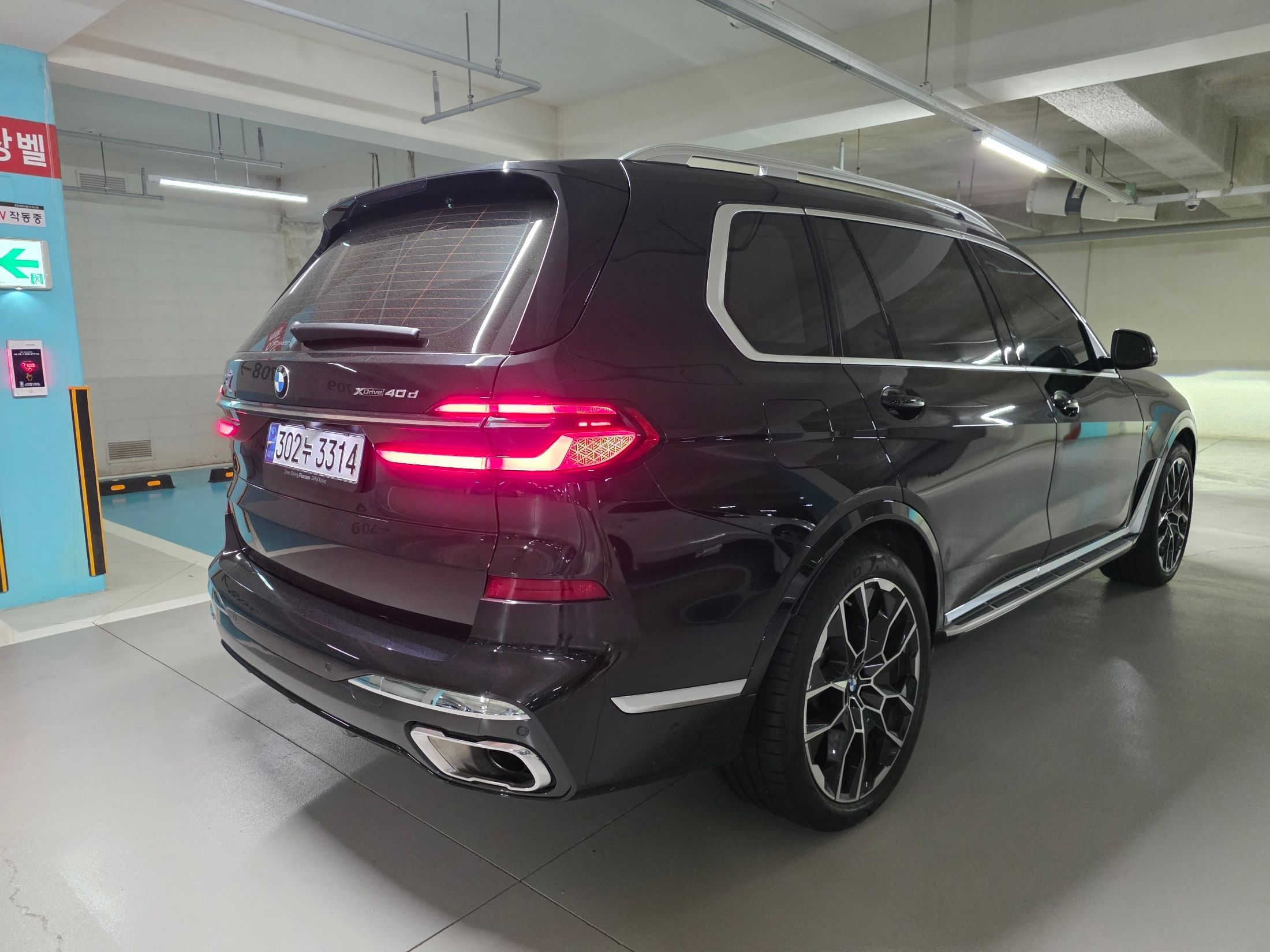 BMW X7 G07 2024