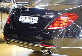 MERCEDES BENZ S-CLASS W222 2016