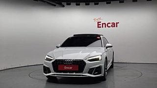 AUDI A5 F5 2023