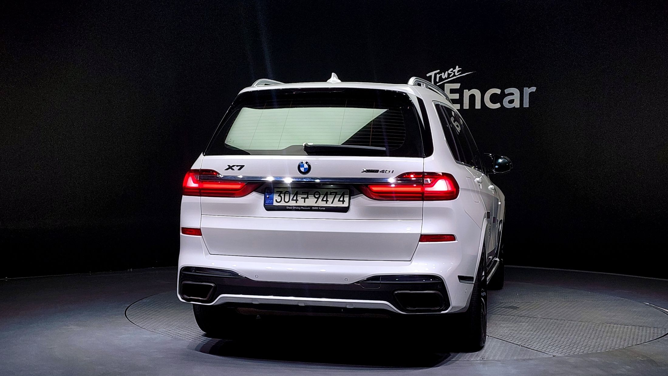 BMW X7 G07 2021