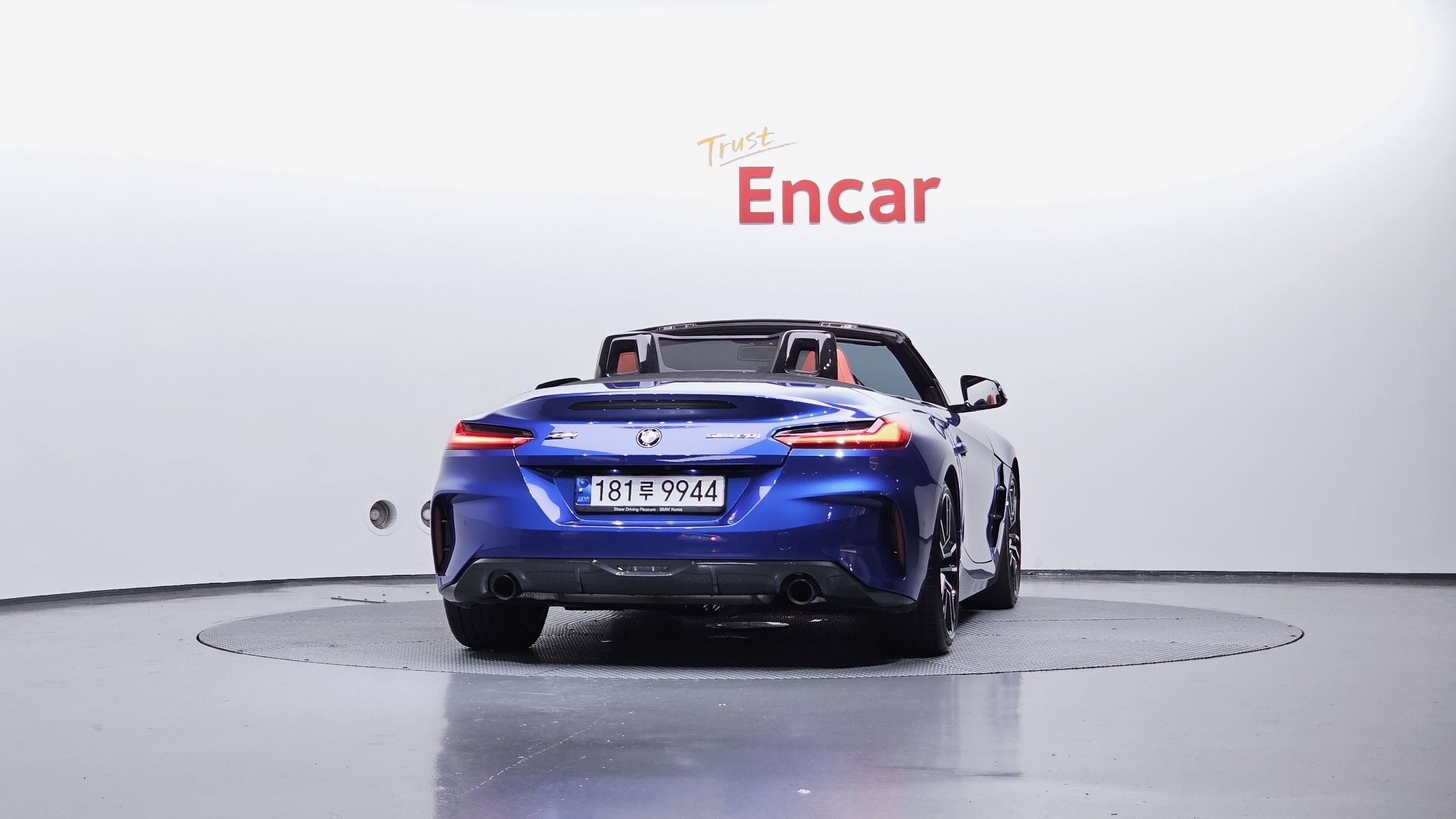 BMW Z4 G29 2023