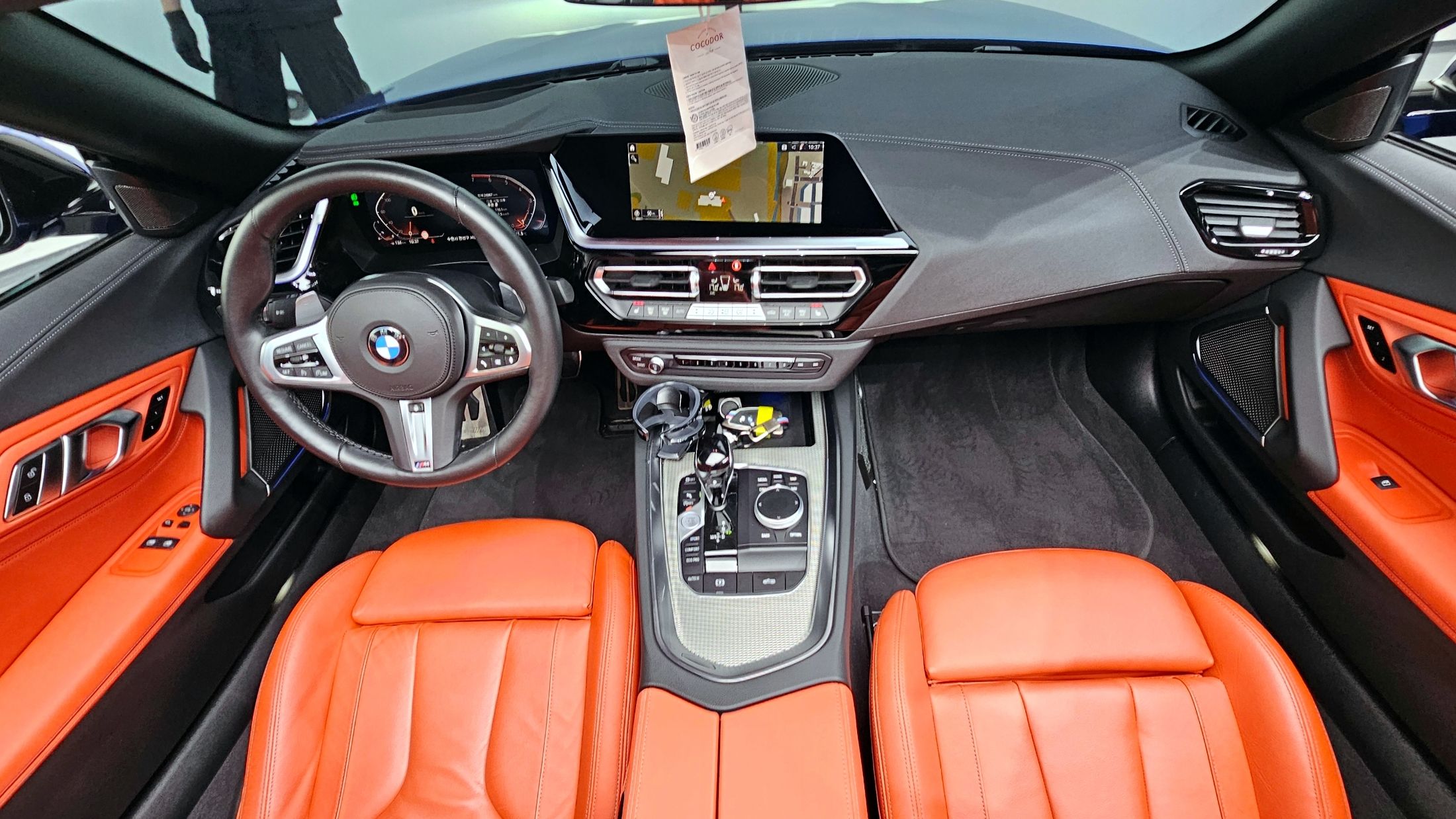 BMW Z4 G29 2023