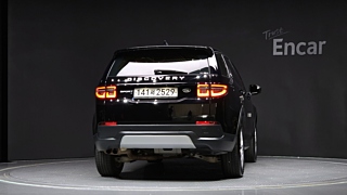 LAND ROVER DISCOVERY SPORT 2020