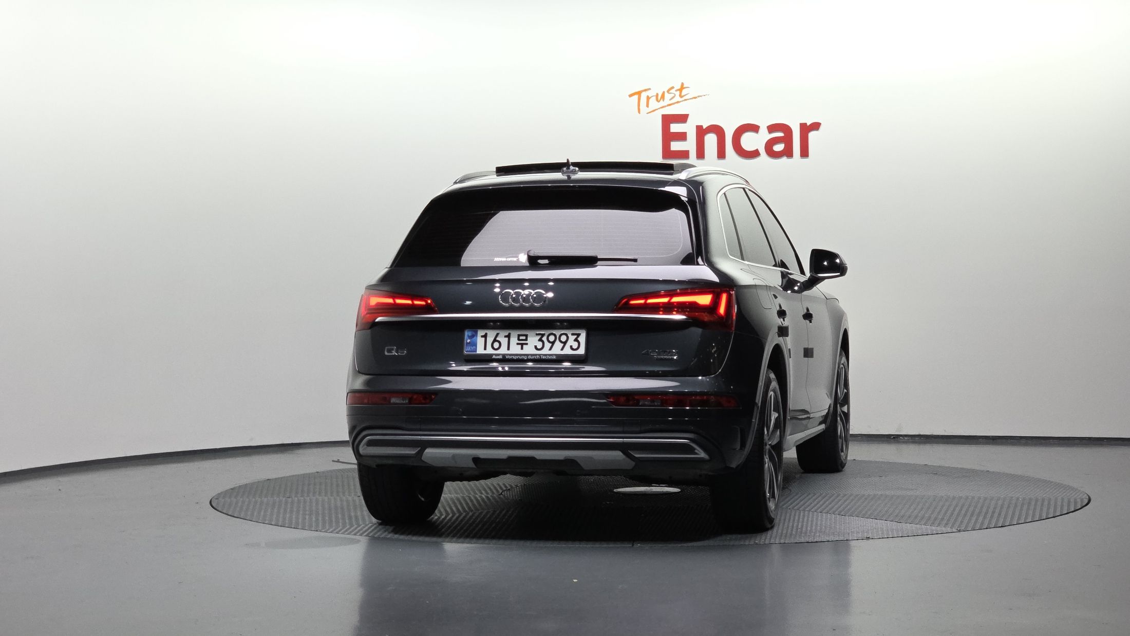 AUDI Q5 FY 2023