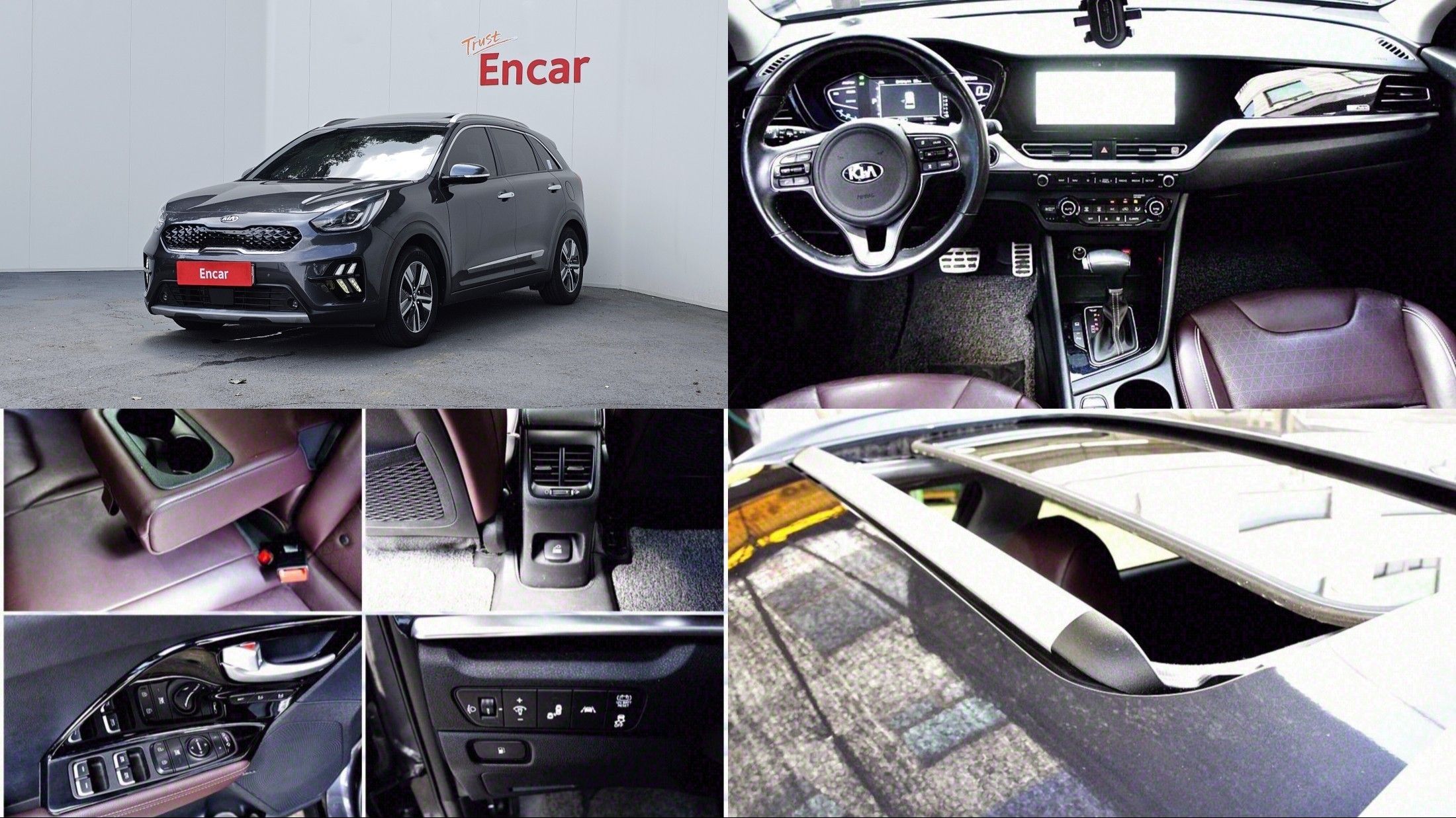 KIA NIRO 2019