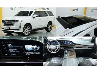 CADILLAC ESCALADE  5 GENERATION 6.2 2022