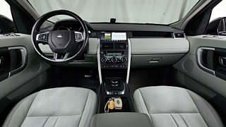 LAND ROVER DISCOVERY SPORT 2018