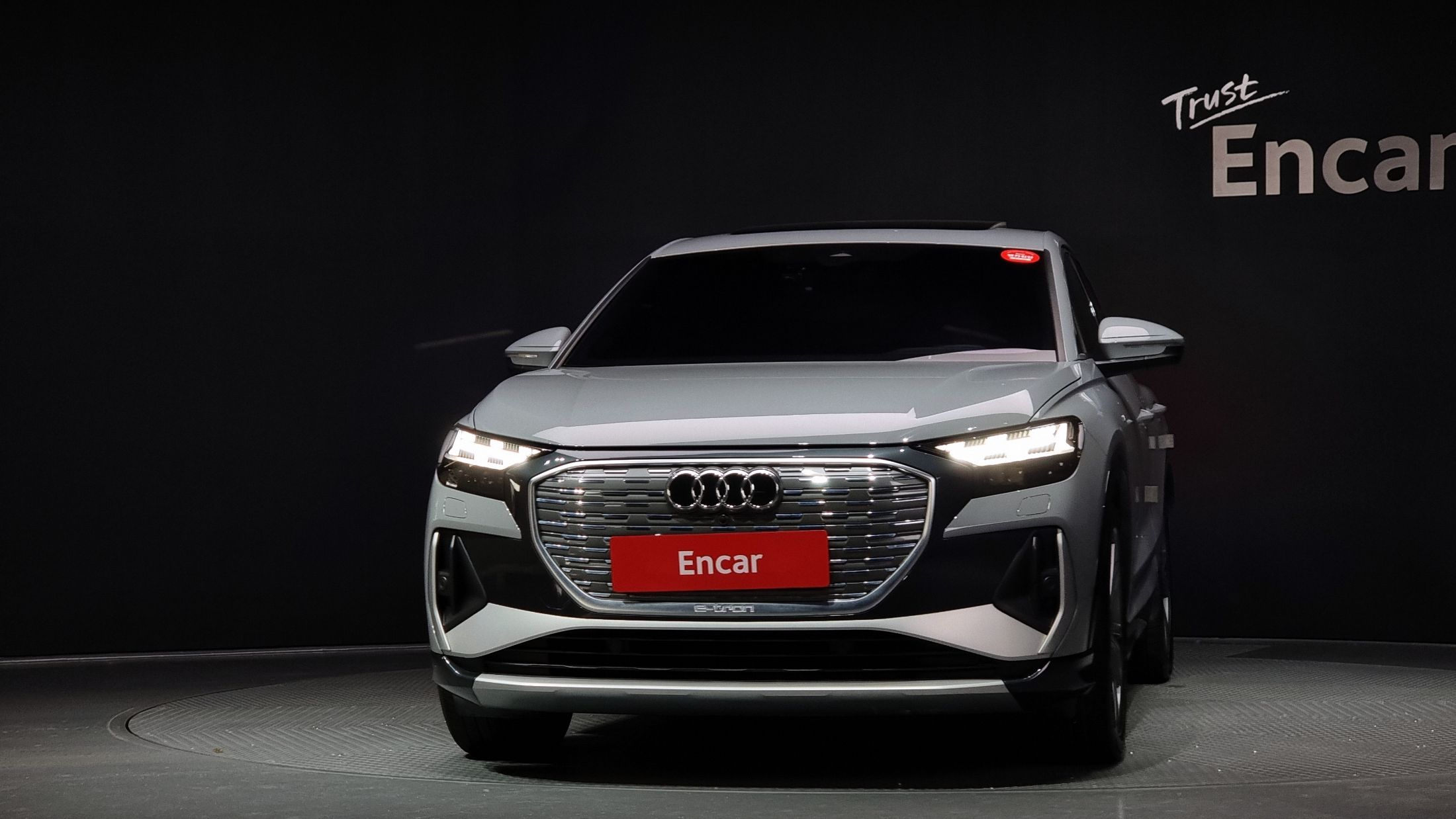 AUDI Q4 E-TRON F4 2022