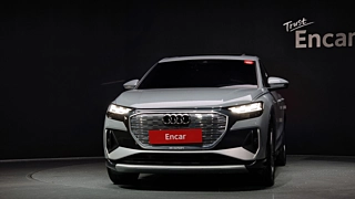 AUDI Q4 E-TRON F4 2022