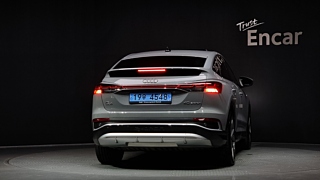 AUDI Q4 E-TRON F4 2022