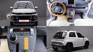 HYUNDAI CASPER  The Essential 2024