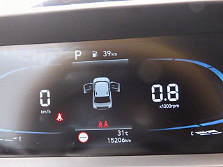 HYUNDAI CASPER  The Essential 2024
