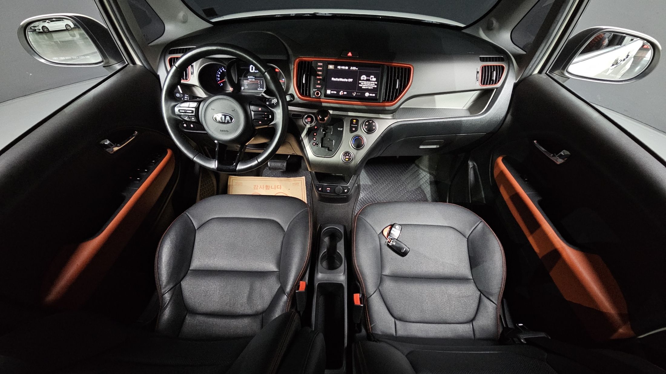 KIA RAY 2021