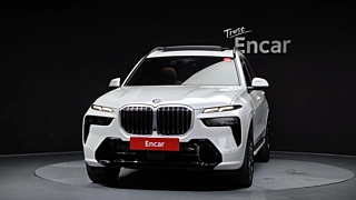 BMW X7 G07 2023