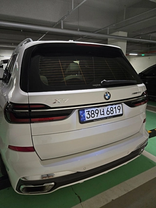 BMW X7 G07 2023