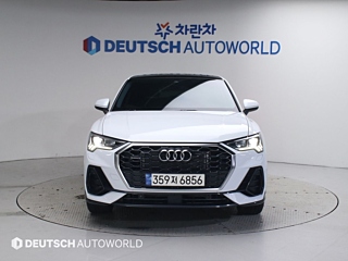 AUDI Q3 F3 2023