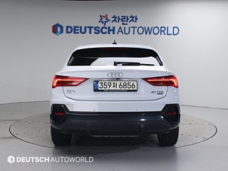 AUDI Q3 F3 2023