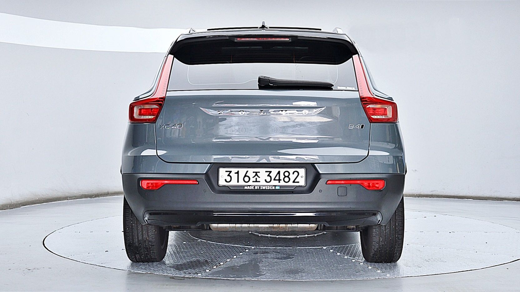 VOLVO XC40 2020