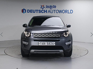 LAND ROVER DISCOVERY SPORT 2018