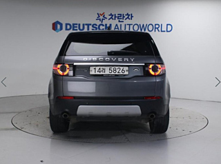 LAND ROVER DISCOVERY SPORT 2018