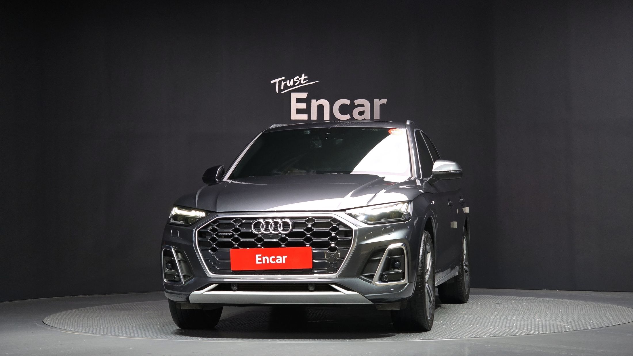 AUDI Q5 FY 2023