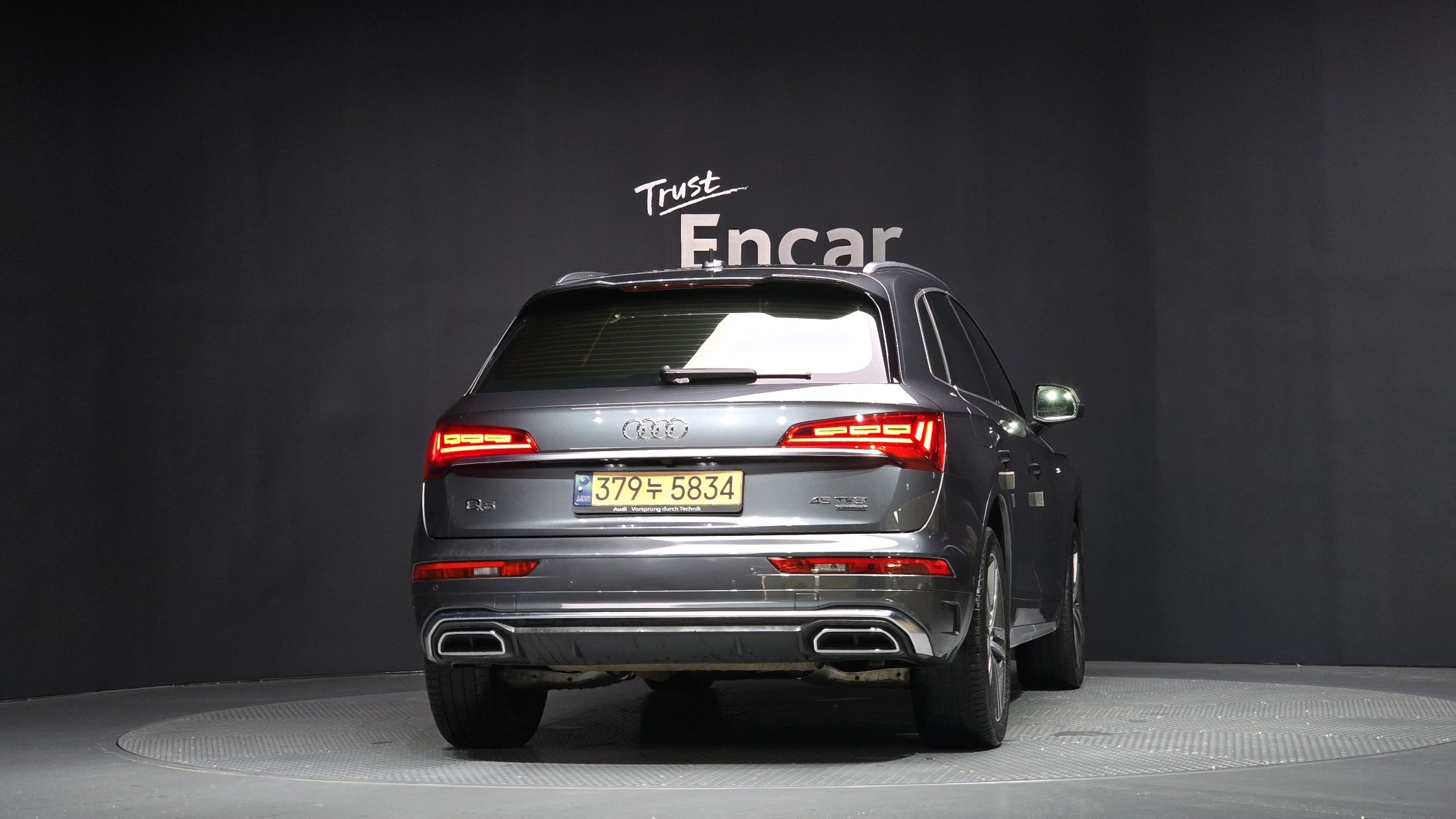 AUDI Q5 FY 2023