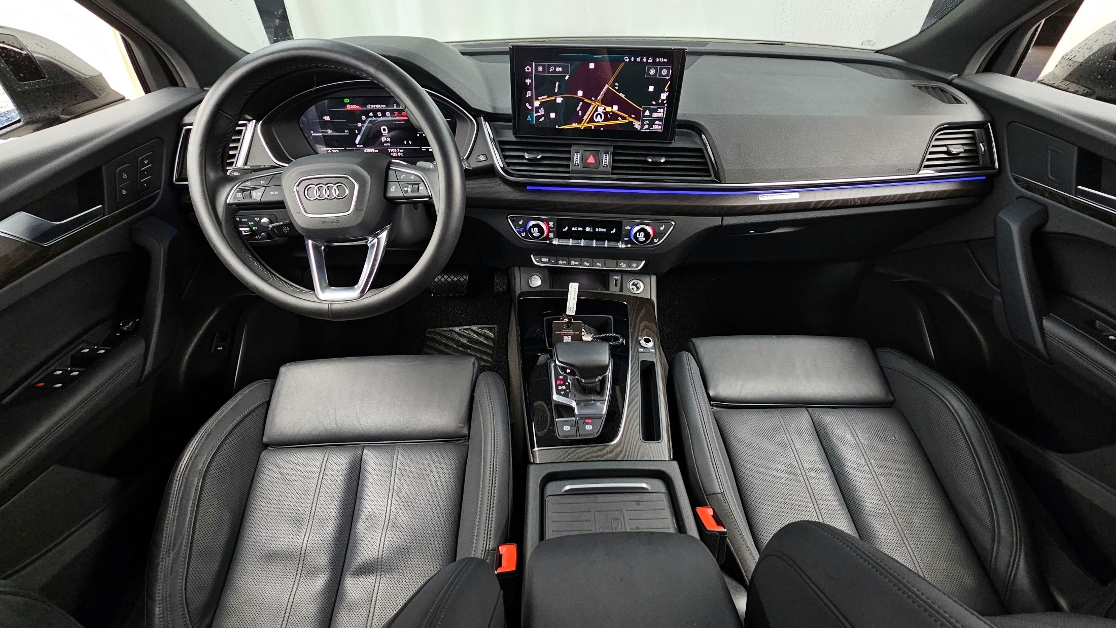 AUDI Q5 FY 2023