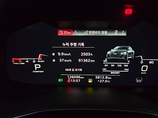 AUDI A7 4K  55 TFSI Quattro Premium 2021