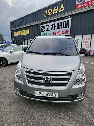 HYUNDAI STAREX GRAND 2016