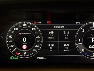 LAND ROVER RANGE ROVER VELAR 2019