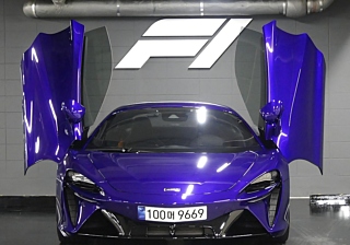 Заказать MCLAREN ARTURA