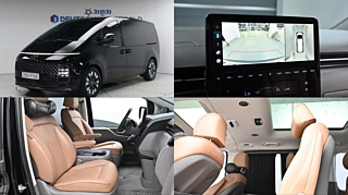 HYUNDAI STARIA  Lounge 9 Seater 2021