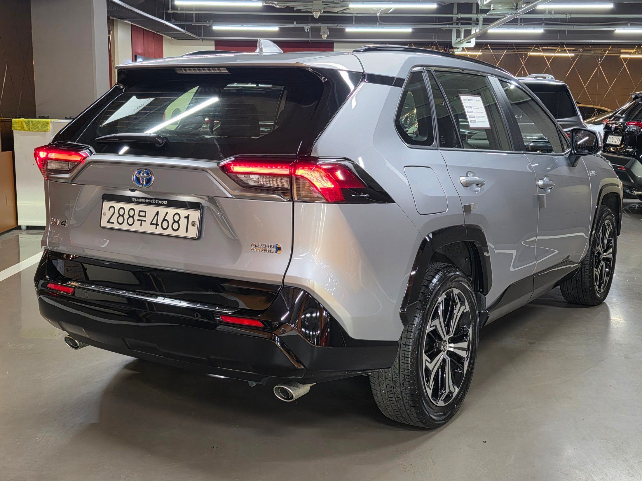 TOYOTA RAV4 2023