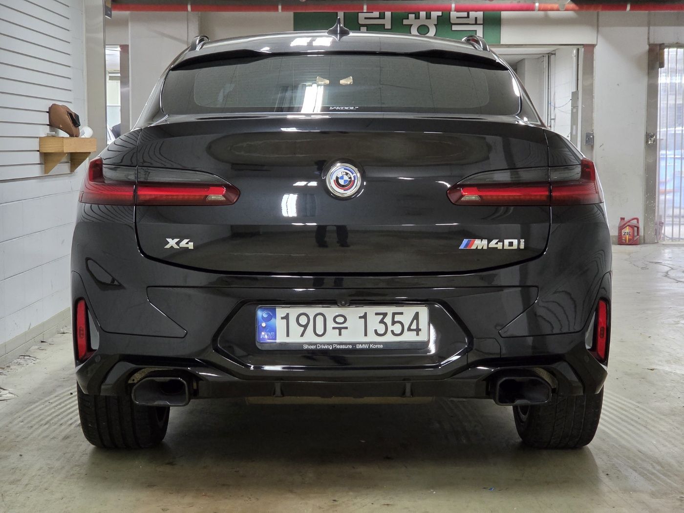 BMW X4 G02 2022