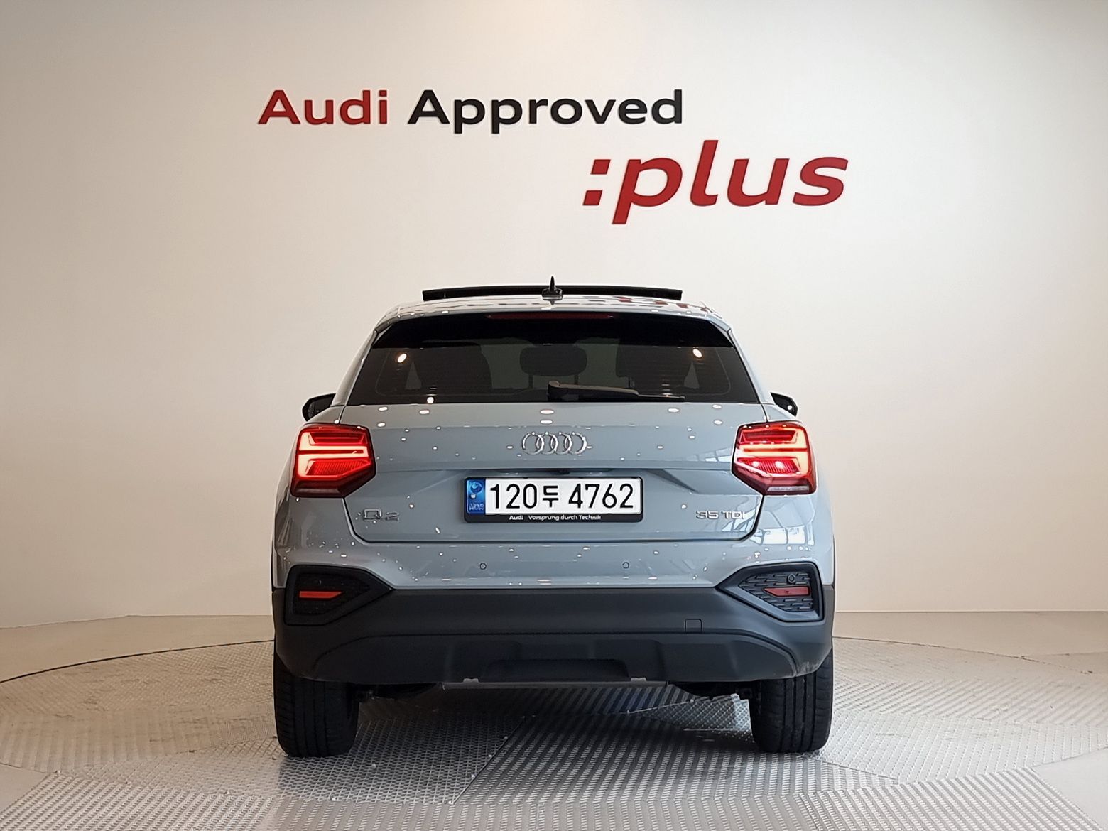 AUDI Q2 2023