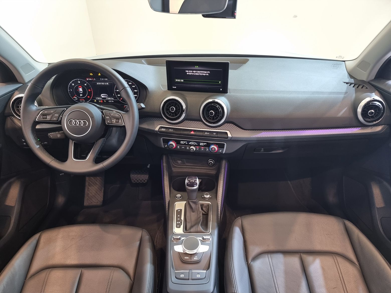 AUDI Q2 2023
