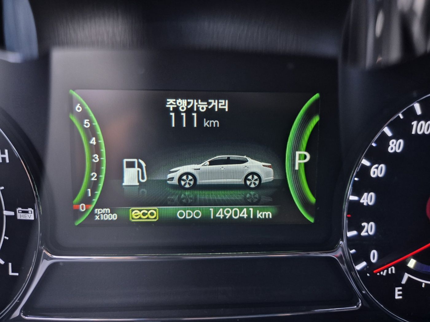 KIA K5 HYBRID 2012