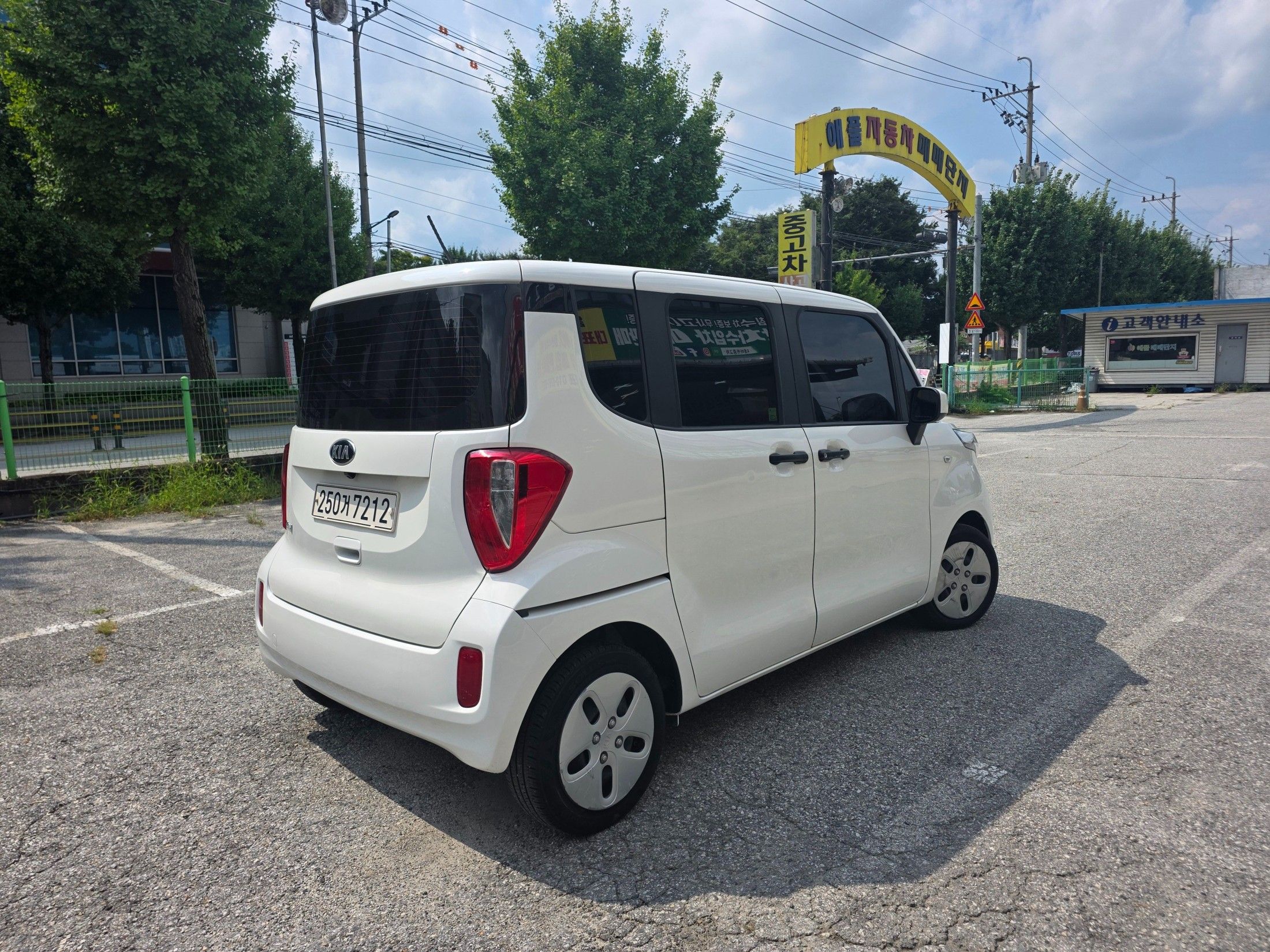 KIA RAY 2017