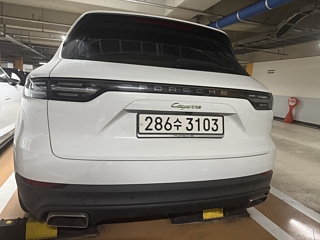 PORSCHE CAYENNE PO536 2020