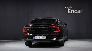 VOLVO S90 2020