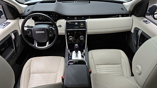 LAND ROVER DISCOVERY SPORT  2 GENERATION D180 S 2020