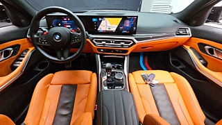 BMW M3 G80 2023