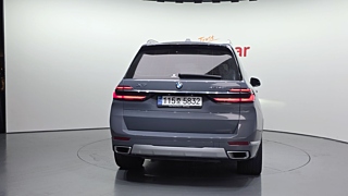 BMW X7 G07 2023