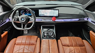 BMW 7-SERIES G70 2023